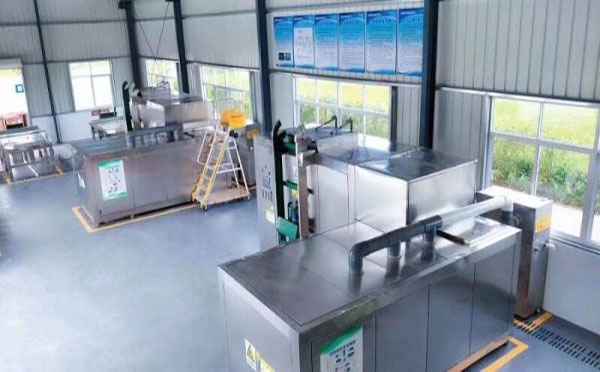 一色桃子在线视频廠設備