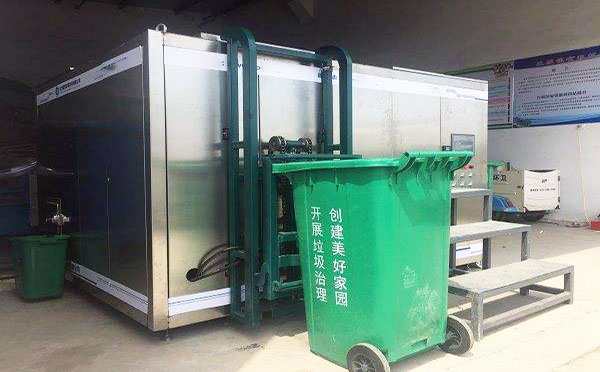 廚餘一色桃子在线视频器