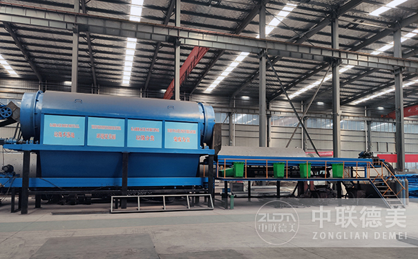 一色桃子在线视频設備